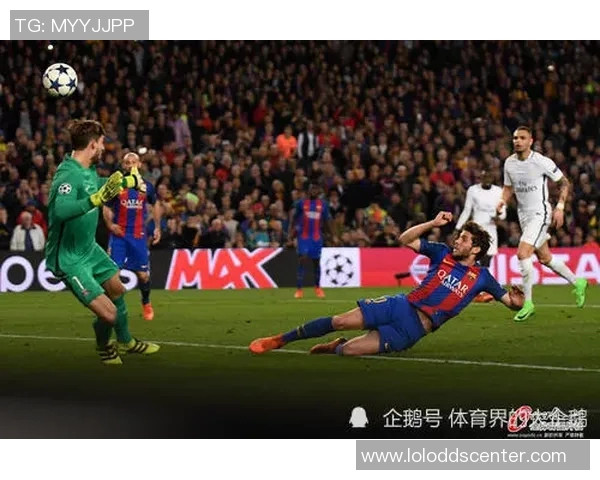 中超激战国米逆转巴萨绝杀瞬间引发争议判罚全场沸腾