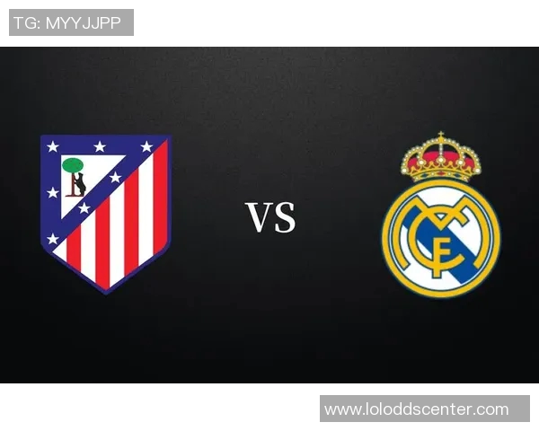 西甲历史冷门马竞大胜皇马引发全场震惊与欢呼