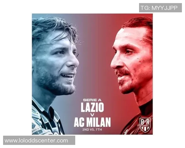 西甲精彩对决AC米兰逆转波尔图全场沸腾赛后分析